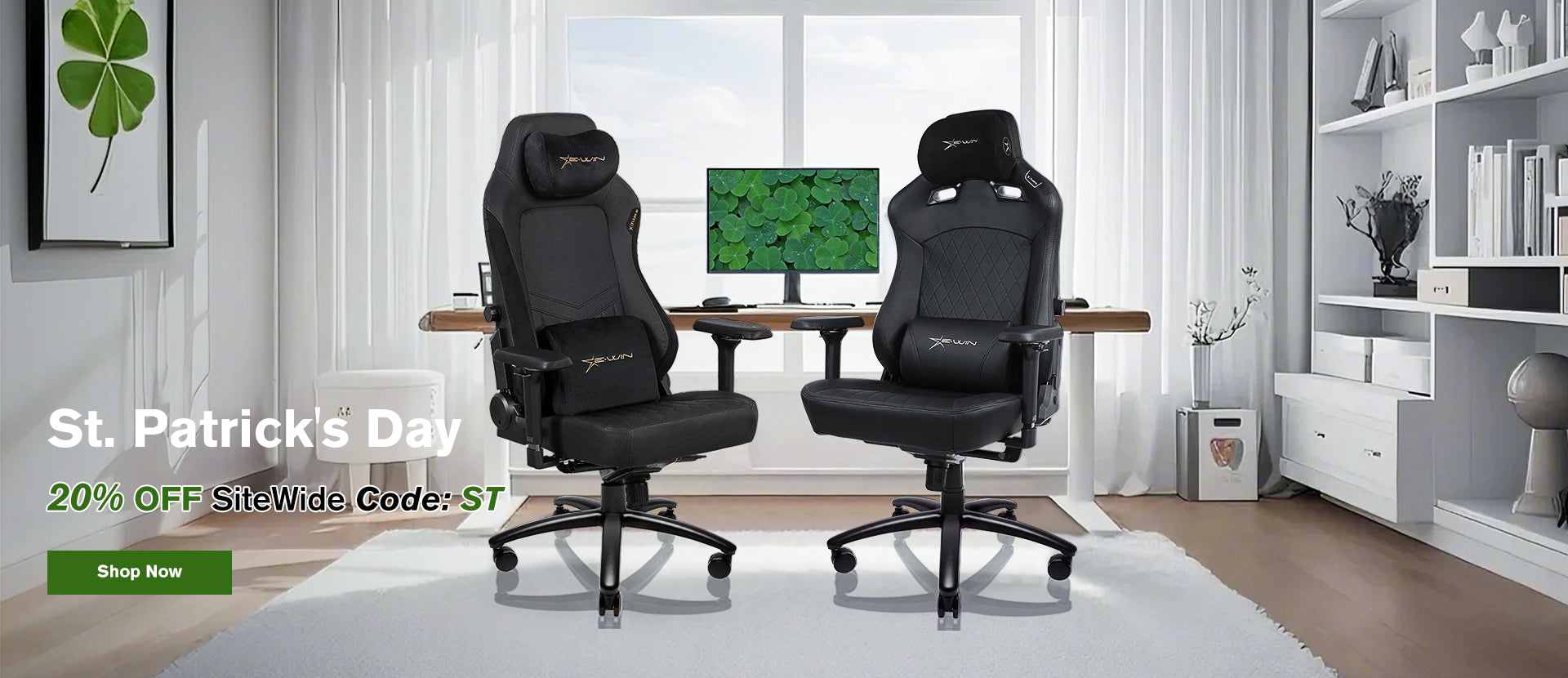 E-WIN Best Sale 2024