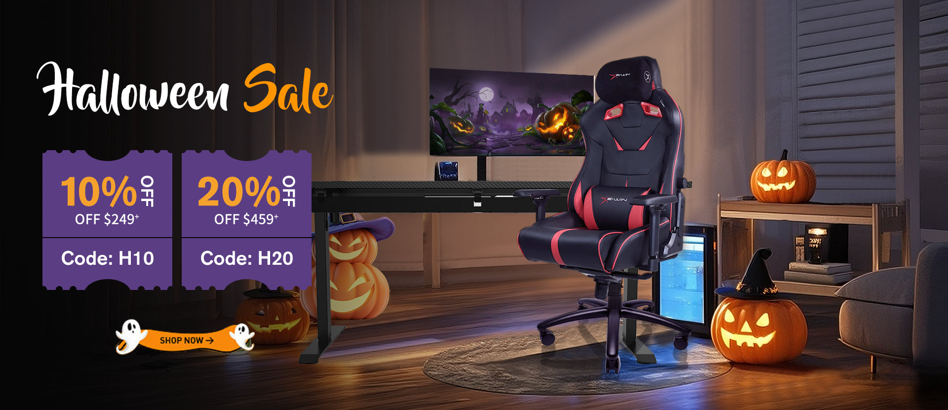 E-WIN Best Sale 2025