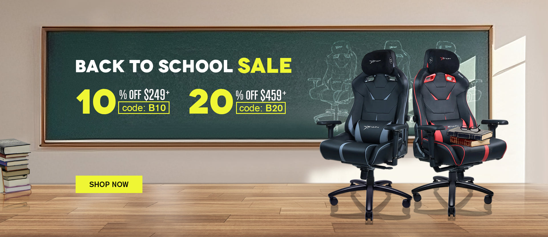 E-WIN Best Sale 2025