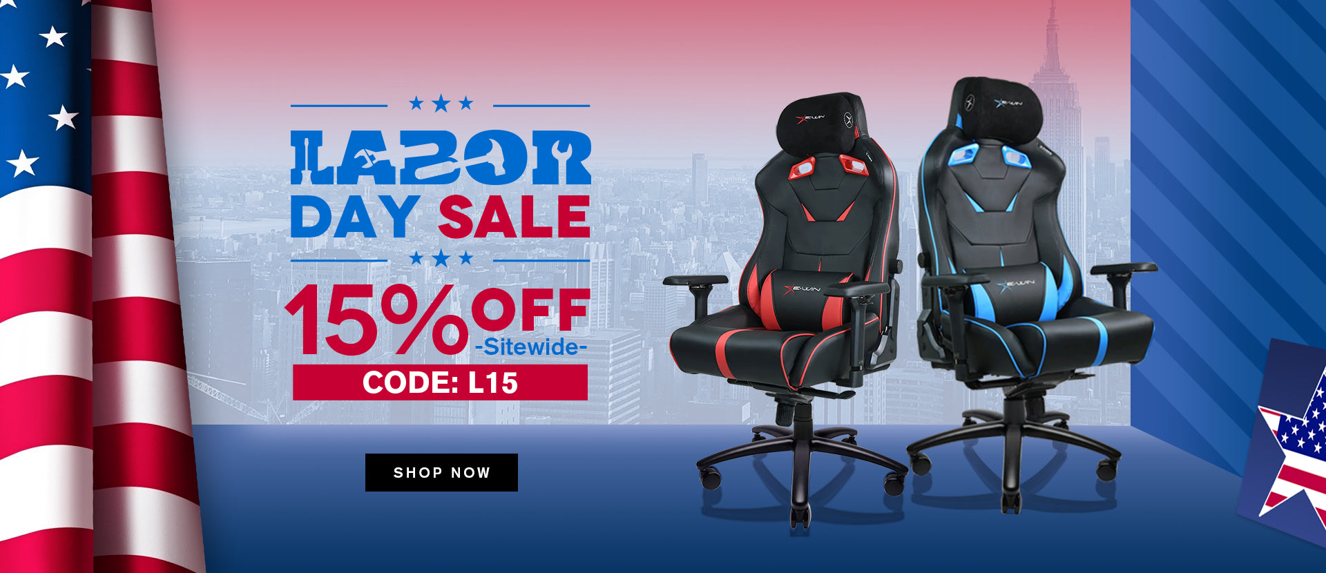 E-WIN Best Sale 2025