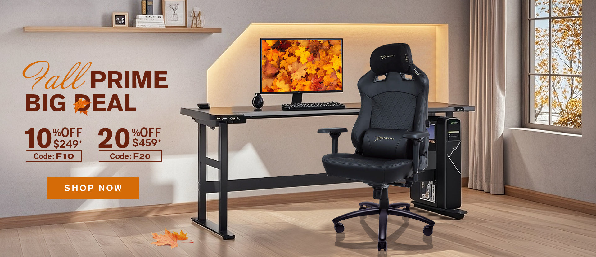 E-WIN Best Sale 2025
