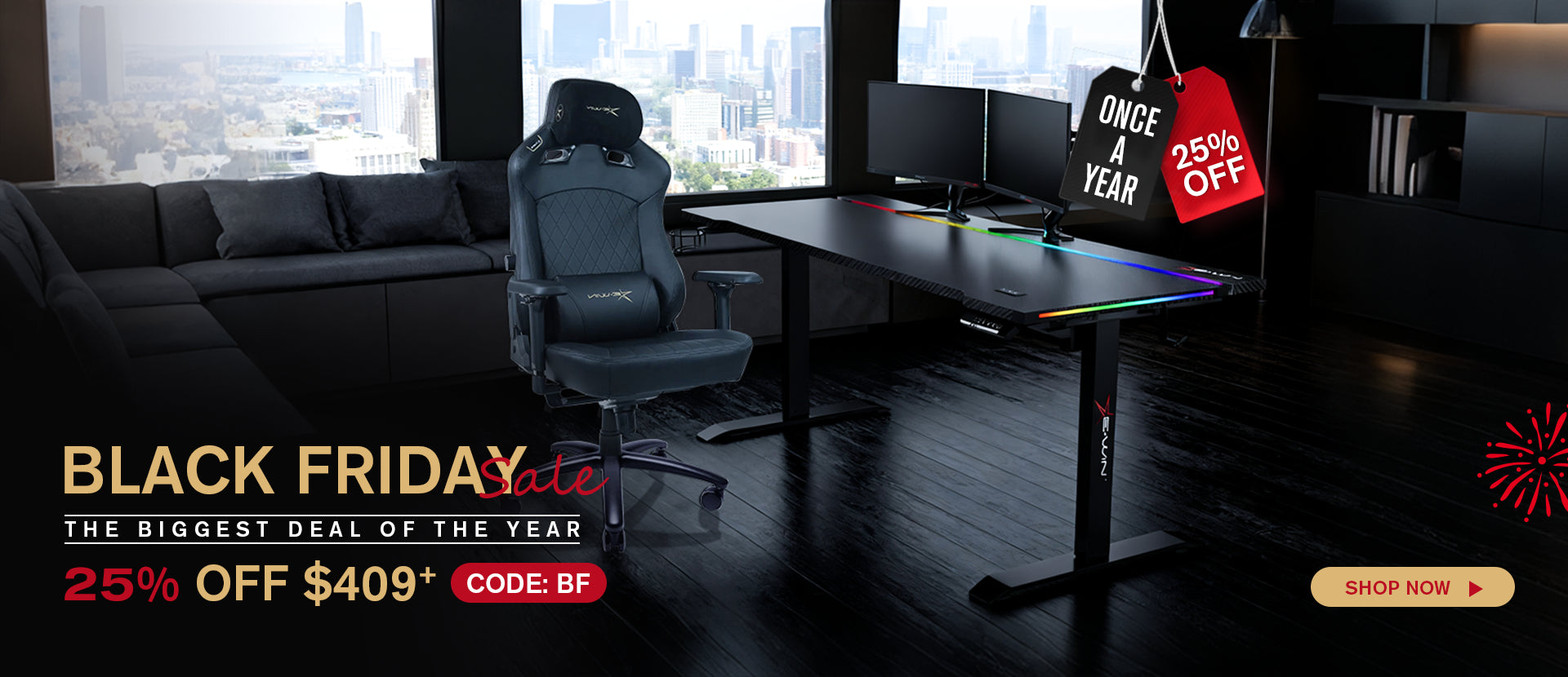 E-WIN Best Sale 2025